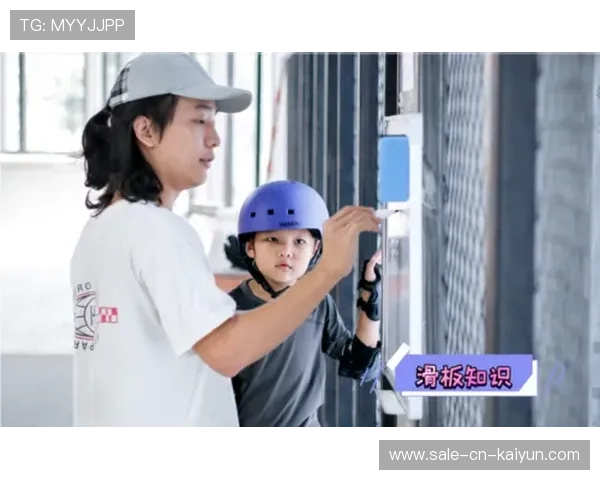 2026年滑板公益课程暑期学员优秀作品集第32卷线上发布,滑板 课程